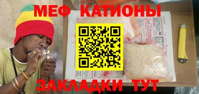 MDMA Premium VHQ Кумертау