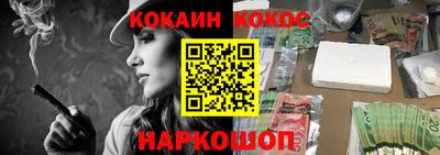 MDMA Premium VHQ Кумертау