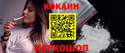 MDMA Premium VHQ Кумертау