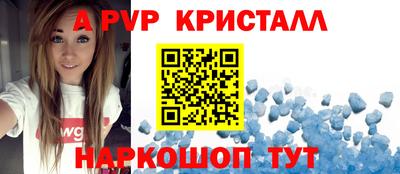 ешки Кунгур