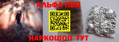 MDMA Premium VHQ Кумертау