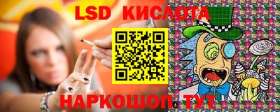 ешки Кунгур