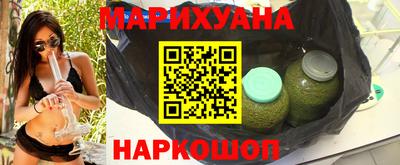 ешки Кунгур