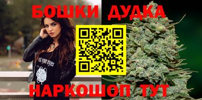 MDMA Premium VHQ Кумертау