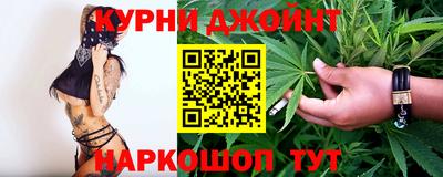 MDMA Premium VHQ Кумертау