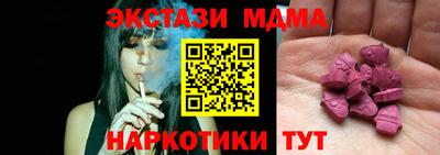 ешки Кунгур