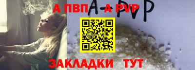 MDMA Premium VHQ Кумертау