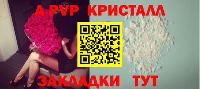MDMA Premium VHQ Кумертау