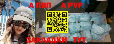 MDMA Premium VHQ Кумертау