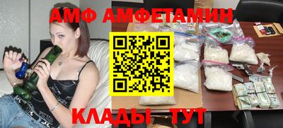 ешки Кунгур