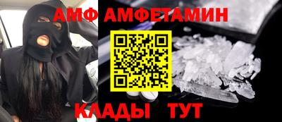 MDMA Premium VHQ Кумертау