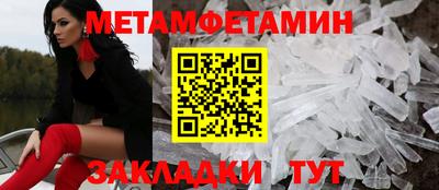 ешки Кунгур