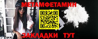 ешки Кунгур