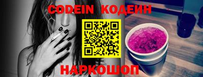 ешки Кунгур