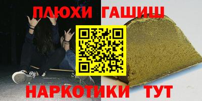MDMA Premium VHQ Кумертау