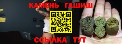 MDMA Premium VHQ Кумертау
