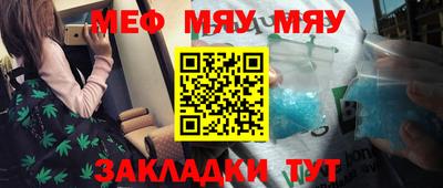ешки Кунгур
