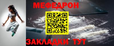 MDMA Premium VHQ Кумертау