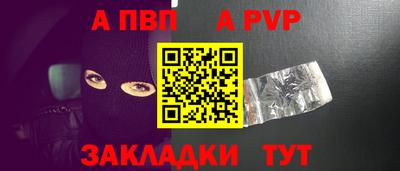 ешки Кунгур