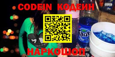 мдма Кулебаки