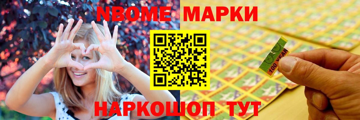 LSD-25 экстази  Вход с VPN  LSD-25 экстази кислота  Заволжье  ЛСД экстази кислота 